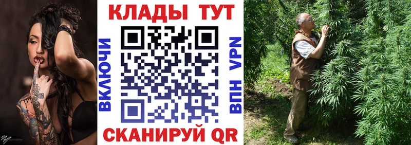Купить наркотики сайты Мурманск Alpha PVP  MDMA  Экстази  Бошки Шишки  ГАШ  КОКАИН  Меф 