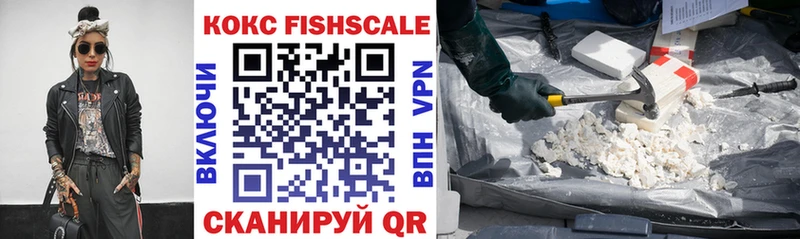 shop какой сайт  Мурманск  COCAIN 98% 