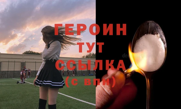 MESCALINE Богданович