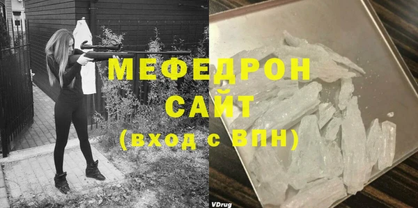 метадон Бородино