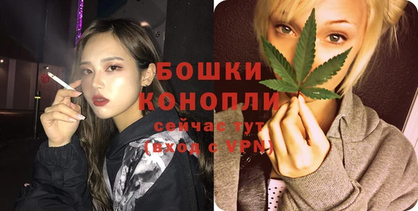 метадон Бородино