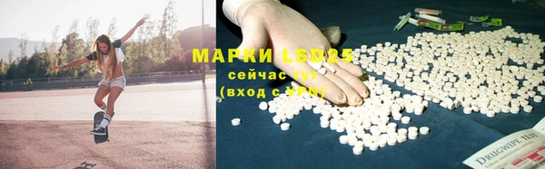 метадон Бородино