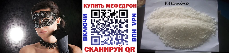 МЯУ-МЯУ мяу мяу  Мурманск 