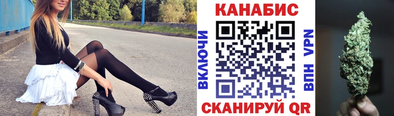 купить цена Мурманск МАРИХУАНА VHQ